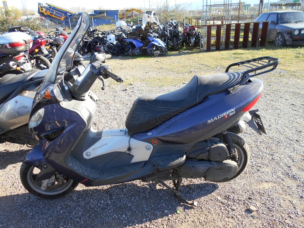 MALAGUTI MADISON 150 