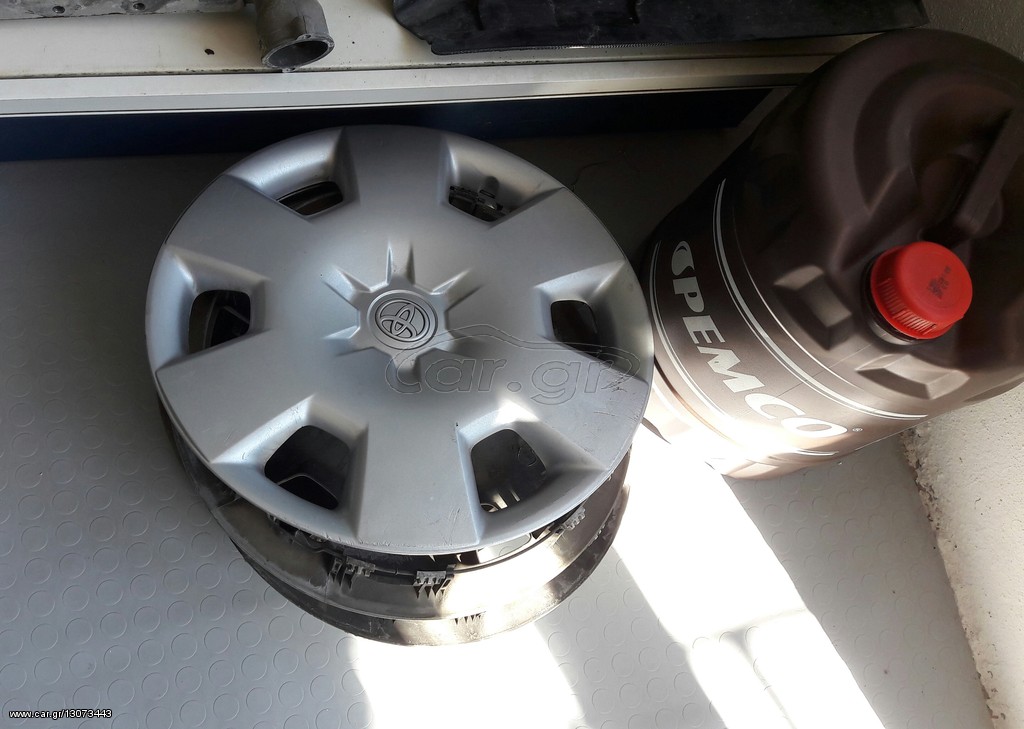 TOYOTA γνήσια Τάσια Ζάντας 15''