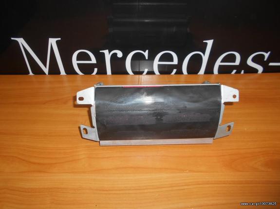 Mercedes Μεταχειρισμένος Αερόσακος Συνοδηγού - CLK C209 - A209 - A2098600005