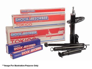 ΑΜΟΡΤΙΣΕΡ ΟΠ. ΔΕ. NISSAN SUNNY B12,N13 (TOKICO)