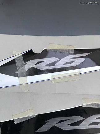 ΔΙΑΦΟΡΑ ΓΝΗΣΙΑ ΑΥΤΟΚΟΛΛΗΤΑ SUZUKI-GSX-YAMAHA-R6-KAWASAKI-ELIMINATOR-BMW-F650GS - MOTO PARTS