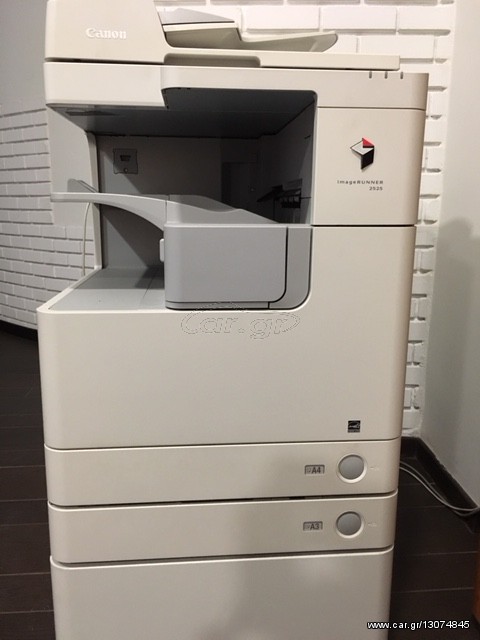 ΦΩΤΟΤΥΠΙΚΟ CANON IR2525