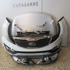 KIA Sportage 2010-2014 μετώπη κομπλέ (μούρη) λευκή