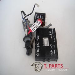 Εγκέφαλος + Κίτ Daihatsu-Terios-(2000-2005) J102   112000-9472 89560-87423