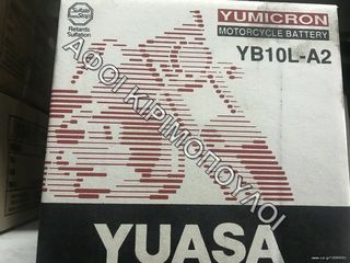 ΜΠΑΤΑΡΙΑ YUASA YB10L-A2
