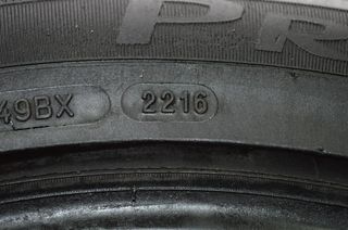 245/45/17  MICHELIN PRIMACY HP-thumb-6