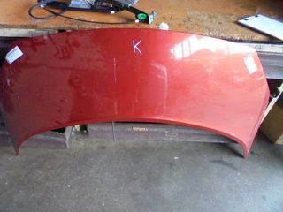 Καπό Εμπρός για RENAULT SCENIC (2003 - 2006) (JM) *Γ* | Kiparissis - The King Of Parts