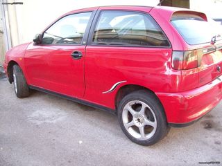 Seat Ibiza 1993 - 2002 // ΚΑΘΙΣΜΑ ΠΙΣΩ ΚΑΤΩ ΔΕΞΙΑ \\ Γ Ν Η Σ Ι Α-ΚΑΛΟΜΕΤΑΧΕΙΡΙΣΜΕΝΑ-ΑΝΤΑΛΛΑΚΤΙΚΑ