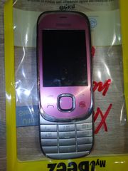 Nokia 7230 special edition