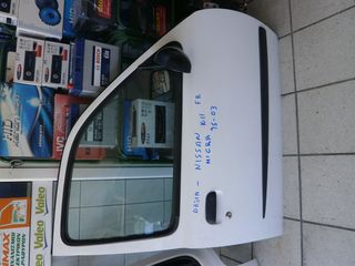 NISSAN MICRA K11 ΑΠΟ 1995-2003 ΠΕΜΠΤΗ ΠΟΡΤΑ ΟΠΙΣΘΙΑ-ΤΖΑΜΟΠΟΡΤΑ-ΤΡΙΘΥΡΟ ΠΕΝΤΑΘΥΡΟ!!-thumb-3