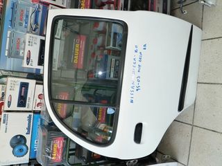 NISSAN MICRA K11 ΑΠΟ 1995-2003 ΠΕΜΠΤΗ ΠΟΡΤΑ ΟΠΙΣΘΙΑ-ΤΖΑΜΟΠΟΡΤΑ-ΤΡΙΘΥΡΟ ΠΕΝΤΑΘΥΡΟ!!-thumb-4