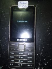 Samsung GTS 5610