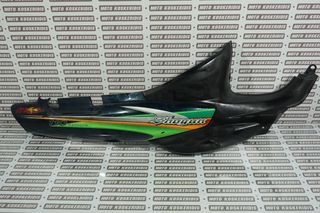 ΔΕΞΙΑ ΟΥΡΑ ΓΝΗΣΙΑ ΚΟΜΠΛΕ SUZUKI FD 110 SHOGUN / ΜΟΤΟ ΚΟΣΚΕΡΙΔΗΣ 