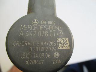 MERCEDES SPRINTER ΡΥΘΜΙΣΤΗΣ ΠΙΕΣΗΣ-thumb-1