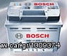 BOSCH ΜΠΑΤΑΡΙΑ SILVER PLUS S5-002 54Ah-530A(EN) για TOYOTA AVENSIS-100% ΦΟΡΤΙΣΜΕΝΕΣ-ΚΑΛΛΙΘΕΑ-ΔΗΜΟΣΘΕΝΟΥΣ 199