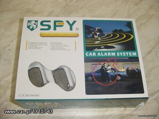 spy car alarm Arm/disarm/locating . και ρανταρ εσωτερικου χωρου www.eautoshop.gr τοποθετηση με 25 ευρω