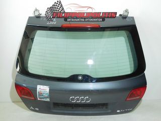 ΠΟΡΤ ΜΠΑΓΚΑΖ  AUDI A3   03-08   