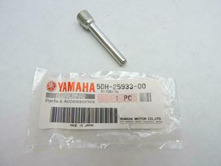 YZ-125/250/400F/426F/450F,WR-250F/400F/426F/450F,YZF-450R (2023-2025), KAI ATV YFM-250/550/700 KODIAK/GRIZZLY YAMAHA,KAWASAKI,HONDA,SUZUKI ΜΠΟΥΛΟΝΙ ΣΥΓΚΡΑΤΗΣΗΣ ΤΑΚΑΚΙΩΝ ΦΡΕΝΟΥ,ΓΝΗΣΙΟ