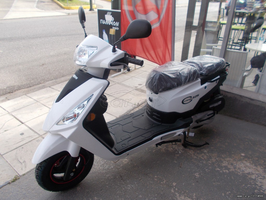 Daytona 2026 GARGO125ETOIMOΠΑΡΑΔΩΤΟ