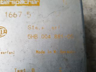 ΕΓΚΕΦΑΛΟΣ ΚΑΥΣΤΗΡΑ ΗΕLLA   5ΗΒ 004 881-05