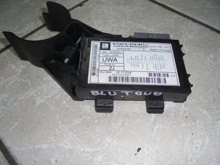 OPEL ASTRA H  04-10  BLUETOOTH  ( 454942368 )  ( 13187911 )     ΑΠΟΣΤΟΛΗ ΣΤΗΝ ΕΔΡΑ ΣΑΣ