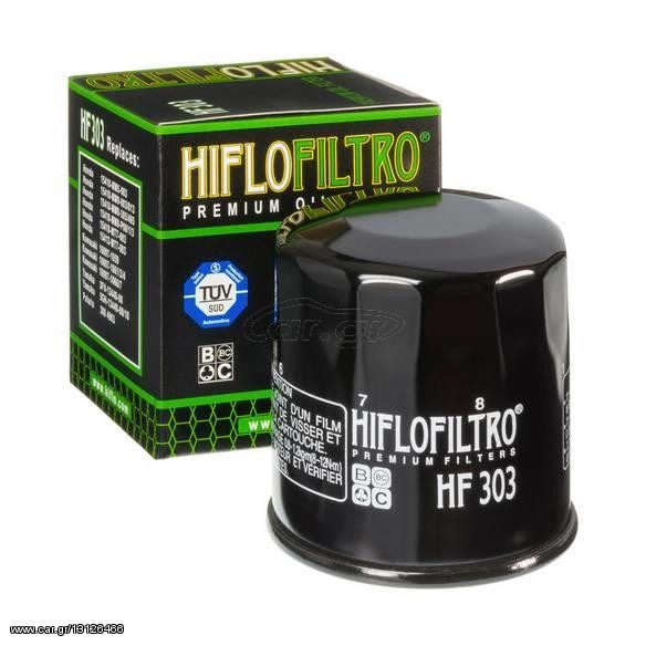 ΦΙΛΤΡΟ ΛΑΔΙΟΥ HONDA HIFLO HF 303 