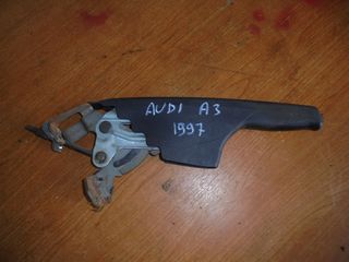 AUDI A3 96'-98'  Χειρόφρενο