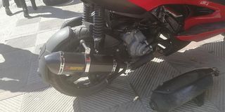 ΤΕΛΙΚΟ ΕΞΑΤΜΙΣΗΣ MOTO-thumb-37