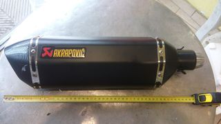 ΤΕΛΙΚΟ ΕΞΑΤΜΙΣΗΣ MOTO-thumb-21