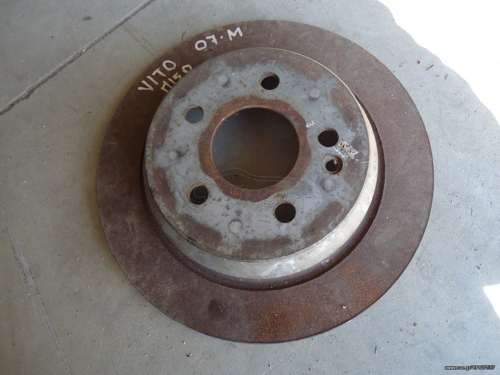 ΔΙΣΚΟΠΛΑΚΑ VITO 2007model