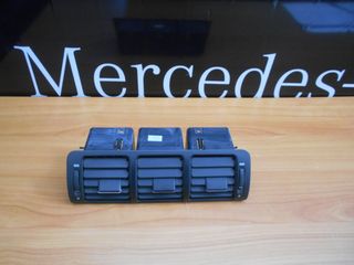 Mercedes Μεταχειρισμένος Κεντρικός Αεραγωγός - M Class W163 - A1638300054
