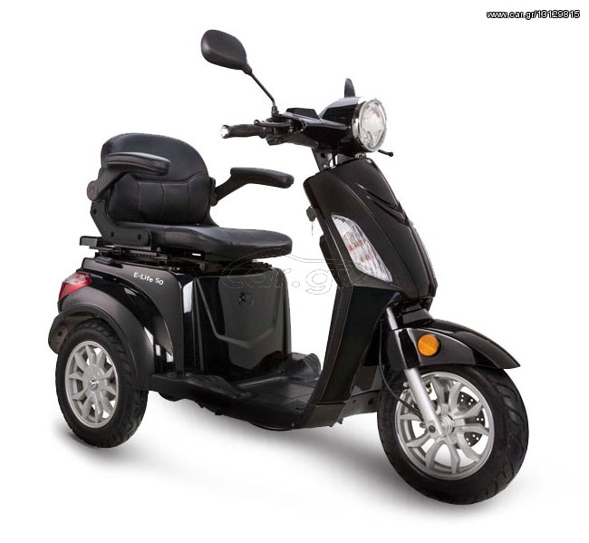 Daytona 2026 E-LIFE 50 Hλεκτρικο!!!!