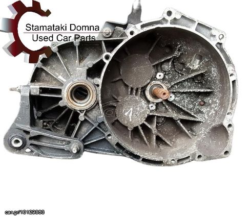 Κιβώτιο Ταχυτήτων Ford με Κωδικό 7G9R7002ZE