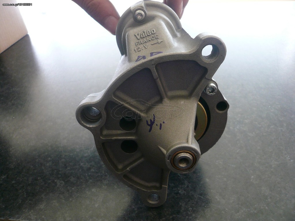 PEUGEOT, CITROEN 