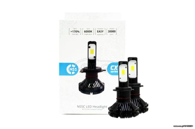 Led Headlight NSSC H7 H1 H3 HB4 HB4 H4  CX Series 2018 eautoshop.gr τοποθετηση 10e eautoshop.gr