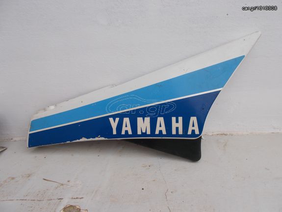 motoσυλλογη   YAMAHA RD 350 YPVS 1983  ΟΤΙ  ΑΝΤΑΛΑΚΤΙΚΟ   ΕΙΝΑΙ  ΔΙΑΘΕΣΗΜΟ   ΓΙΑ ΑΥΤΟ ΤΟ ΜΟΤΕΛΟ