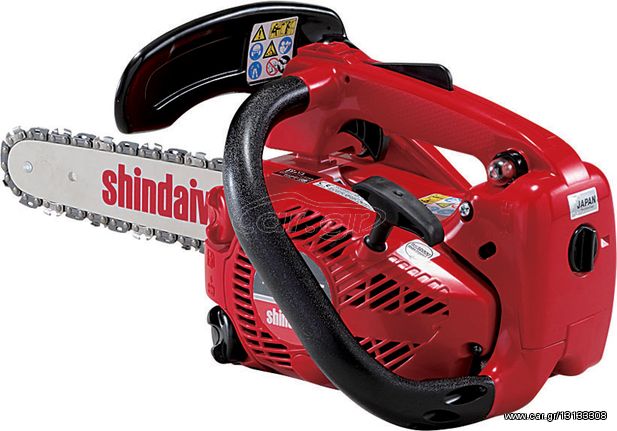 Αλυσοπρίονο κλαδευτικό Shindaiwa 280Ts/25 με λάμα 25cm 26.9cc