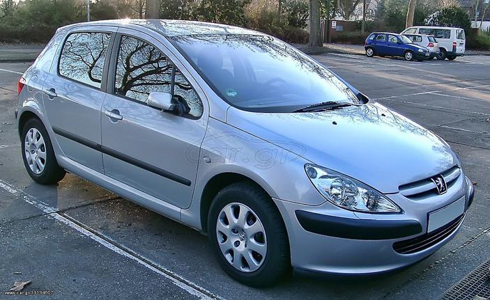 peugeot 307 κομπλε μουρη και μεμονομενα ανταλακτικα