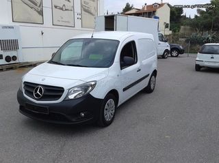 Μπάρες οροφής NORDRIVE αλουμινίου για MERCEDES CITAN year 10/'12>