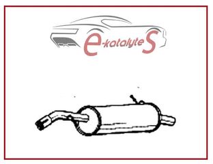 ΟΠΙΣΘΙΑ ΕΞΑΤΜΙΣΗ CITROEN C2 1.4i, 75HP, 55KW, TU3A, '06-. ΚΑΤΑΛΥΤΕΣ ΑΒΕΕ
