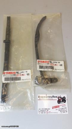 ΓΛΥΣΤΡΕΣ ΚΑΔΕΝΑΣ ΕΚΚΕΝΤΡΟΦΟΡΟΥ YAMAHA YZ400F/YZ426F & WR400F/WR426F