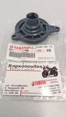 ΚΑΠΑΚΙ ΣΤΡΟΦΑΛΟΥ YAMAHA 20HP / 25HP 2002-2016