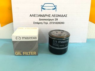 ΓΝΗΣΙΟ ΦΙΛΤΡΟ ΛΑΔΙΟΥ MAZDA 121-323-DEMIO-MX3-XEDOS 6