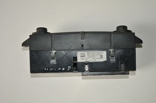 ΟΘΩΝΗ CLIMA  H24000260030-thumb-1
