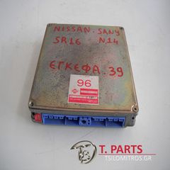 Εγκέφαλος + Κίτ Nissan-Sunny-(1991-1995) Ν14 23710-71YO5-thumb-2