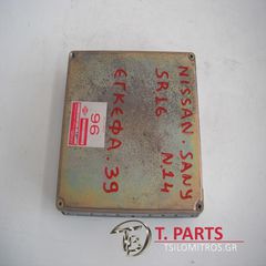 Εγκέφαλος + Κίτ Nissan-Sunny-(1991-1995) Ν14 23710-71YO5-thumb-1
