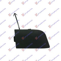 Κάλυμμα Γάντζου Προφυλακτήρα TOYOTA YARIS Hatchback / 3dr 2003 - 2006 ( XP10 ) 1.0 (SCP10_)  ( 1SZ-FE  ) (68 hp ) Βενζίνη #022507830