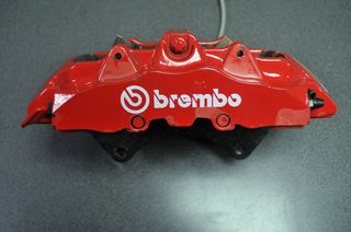 ΔΑΓΚΑΝΑ 8Ρ BREMBO  208536.11