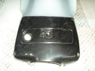 APRILIA  LEONARDO  Ποδιά εσωτερική  μαύρη  AP8148080-thumb-2