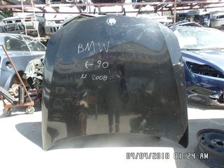 ΚΑΠΟ ΕΜΠΡΟΣ BMW E90 / E91 08-12-thumb-1
